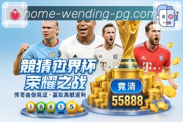 安全使用指引流程